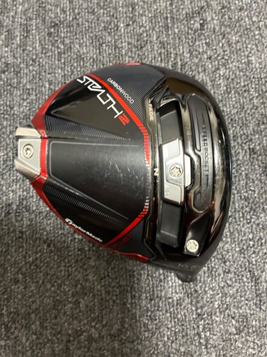 Taylormade stealth2 plus - taylormade,